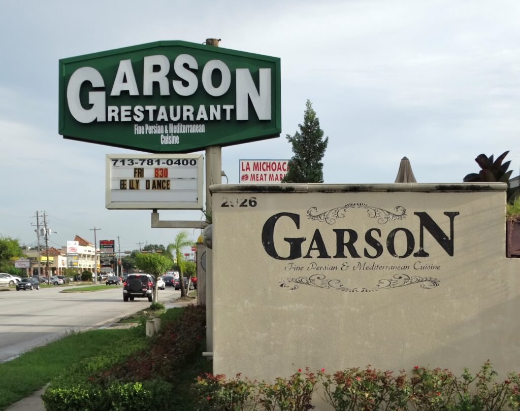 Garson Restaurant https://garsononline.com/blog/category/blog/